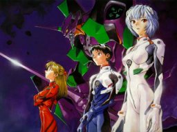 Neon Genesis Evangelion